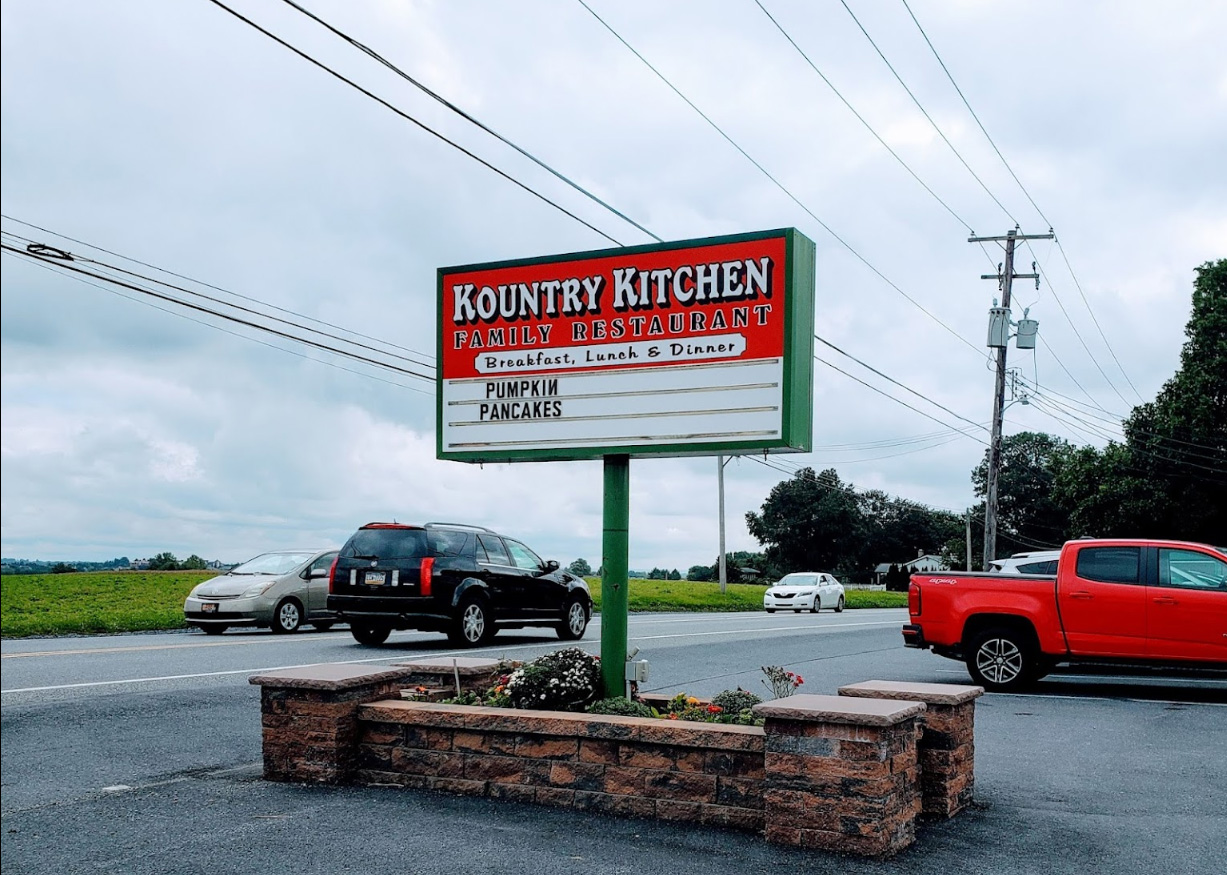 Kountry kitchrn