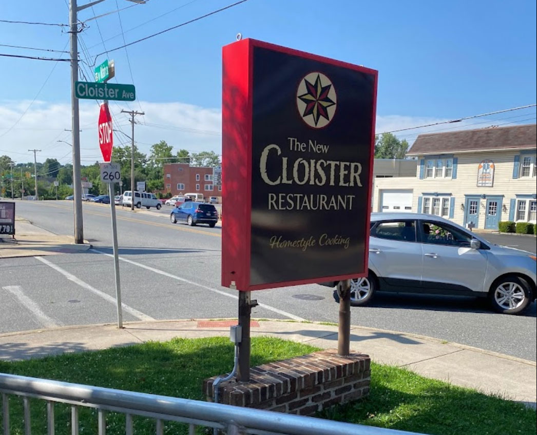 Cloister Restaurant